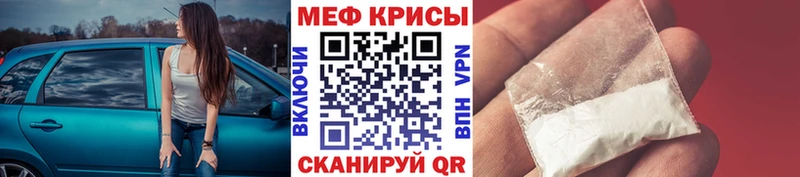 Виды наркоты Кущёвская Галлюциногенные грибы ГАШ Конопля