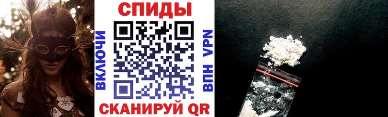 АМФ Розовый Кущёвская
