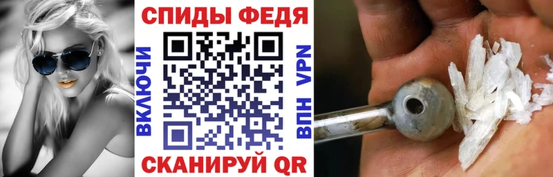АМФ 98%  Кущёвская 