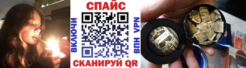 Бутират BDO 33%  Кущёвская 