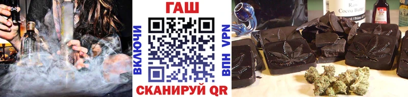 ГАШ индика сатива  Кущёвская 