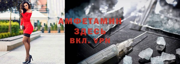 а пвп мука Протвино