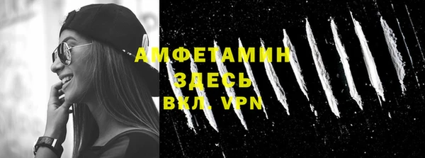 PSILOCYBIN Пролетарск