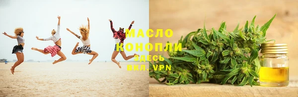 синтетический гашиш Балабаново