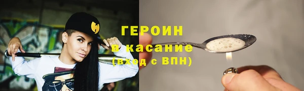мефедрон Баксан