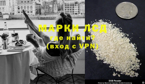 мефедрон Баксан