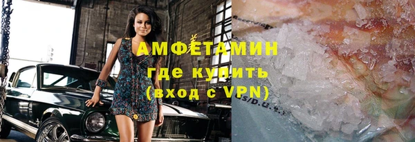 мефедрон Баксан
