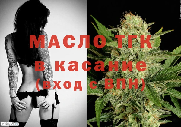 хмурый Приозерск