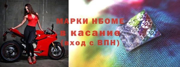 PSILOCYBIN Пролетарск