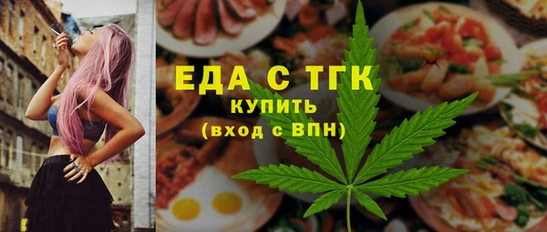 а пвп мука Протвино