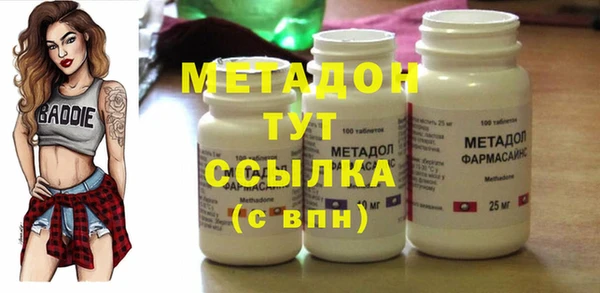 а пвп мука Протвино
