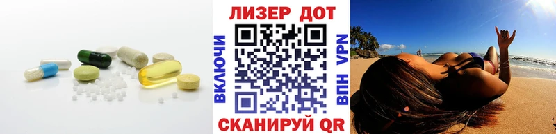 наркошоп  Кущёвская  kraken как зайти  Лсд 25 экстази кислота 