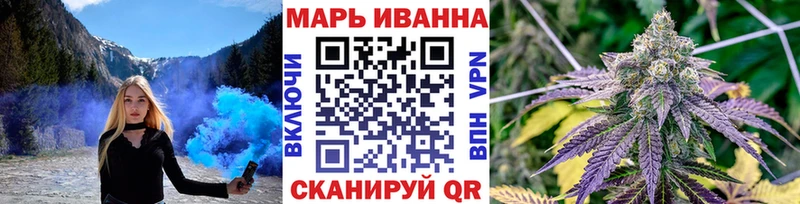 Каннабис OG Kush Кущёвская